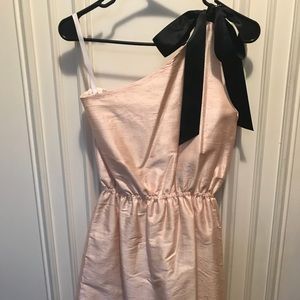 Raw silk boutique cocktail dress